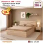Спалня с механизъм Сити 2008 с матрак 160/200 с 10%Промоция до 24.08.26, снимка 13