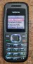 NOKIA 1208 RM-105 + зарядно, снимка 8