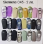 Панели за Siemens C45, M50, MT50, A50, C55, C30 , снимка 3