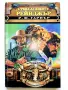 Приключенски книги 2, снимка 10