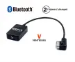 Bluetooth адаптер за стрийминг на музика за Audi MMI 2G моделите A4 B8, A5 8T, A6 C6, A8 D3, Q7 4L, снимка 1