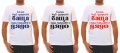 Тениски със забавен надпис, снимка 15