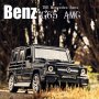 Метални колички: Mercedes-Benz AMG G65 / G-Wagon (Мерцедес-Бенц АмГ), снимка 2