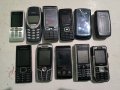 Стари телефони, снимка 1 - Резервни части за телефони - 44242357