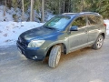 Toyota Rav4 !!!, снимка 7