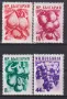 Чисти марки Флора Плодове 1956 1957 от  България, снимка 1