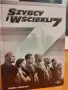 Бързи и Яростни 7 - рядко mediabook издание с български субтитри , снимка 1