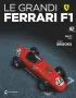 Продавам Ferrari F1 - 1959 г., снимка 5