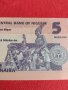Уникално красива банкнота НИГЕРИЯ перфектна за колекция декорация - 27443, снимка 2