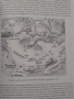 Петър Делев - История на племената в Югозападна Тракия през I хил. пр Хр.    , снимка 5
