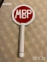 МЕДАЛИ  МАЙЧИНСКА СЛАВА И МВР, снимка 4