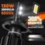 Кутия за работа с кола H4 LED 28000LM крушки за автомобилни фарове, 130W 12V, 6500K бяла, снимка 2