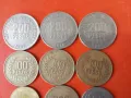 Лот монети Колумбия , снимка 2