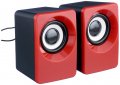Тонколони за компютър 2.0 Digital One SP00706 yst-1005 черно-червени 5w Speakers