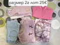 Лот дрешки размер 2г, снимка 1