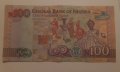100 найра Нигерия 2014 г Африка , Банкнота от Нигерия , снимка 2