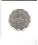 Hong Kong-2 Dollars-1982-KM# 37-Elizabeth II, 2nd portrait, снимка 3