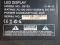Crown 23133 12V DC за каравана камион и туризъм, снимка 3