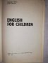 English for Children. Book 2, снимка 2