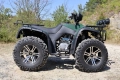 ATV Shineray 250 кубика, снимка 4