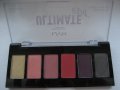Палитри за очи, снимка 4