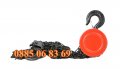 Ръчна лебедка с верига 1 тон, 2 тона, 3 тона и 5 тона, снимка 5