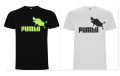 Нова мъжка тениска Пумба (Pumba) , снимка 1