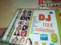 DJ FOLK COLLECTION 9 CD 2403251703, снимка 10