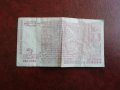 2 лева 2005 г., снимка 2