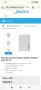 Нов Смарт Влагоабсорбатор Midea DF-20DEN7-WF (20L/24h, за помещения до 40m², Wi-Fi, 3L Резервоар)  , снимка 11