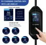 Зарядна станция с WIFI управление за електрически автомобил тип 1 3.5 kw. 16 ампера, снимка 2