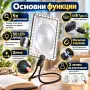 Лупа за врат 5x с 50 LED, димер и USB Type-C, снимка 2