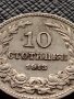 МОНЕТА 10 стотинки 1913г. ЦАРСТВО БЪЛГАРИЯ ФЕРДИНАНД ПЪРВИ ЗА КОЛЕКЦИЯ 36146, снимка 2