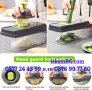 14в1 Мултифункционално кухненско ренде за плодове и зеленчуци с контейнер Veggie Slicer - КОД 3758, снимка 8