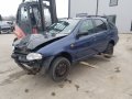 Фиат Палио Fiat Palio на части, снимка 2