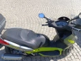 Scooter-Yamaha 250, снимка 2
