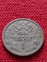 Монета 1 левъ 1925г. Царство България за колекция - 25037, снимка 5