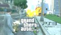 Игра GTA V за Плейстейшън 3 Grand Theft Auto V - Premium Edition PS3 Sony Playstation 3 ГТА 5, снимка 3