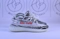 Adidas Yeezy Boost 350 Zebra,Semi Frozen, Tail Light, Light, снимка 2