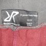 Revolution Race RVRC Cryptonite pants Women (XS) дамска спорна долница, снимка 5