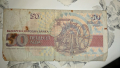 Продавам 50 стари лева от 1992 г, снимка 2