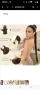 Sofeiyan Braid Hair Extension, конска опашка с щипка за коса, дълга, сплетена конска опашка

, снимка 1