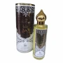 Арабски парфюм Turab AL Oud Unisex 100ml EDP, снимка 5