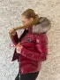 Дамско зимно яке М⛔️нклер -IM277te, снимка 1