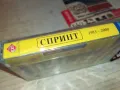 СПРИНТ-НОВА ОРИГИНАЛНА КАСЕТА 1304251923, снимка 4