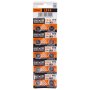 Батерия 10бр Maxell LR44 A76 AG13 Maxell- 1.55V Блистер 10бр Alkaline Cell 