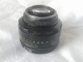Обектив HELIOS - 44-2, снимка 5
