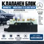 Клапанен блок Airmatic Mercedes S-Class W220 A2203200258, снимка 1
