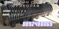 12 м3/ 12 000 литра РЕЗЕРВОАР ЗА ВКОПАВАНЕ, снимка 1