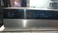 Harman Kardon - DPR 1005, снимка 5